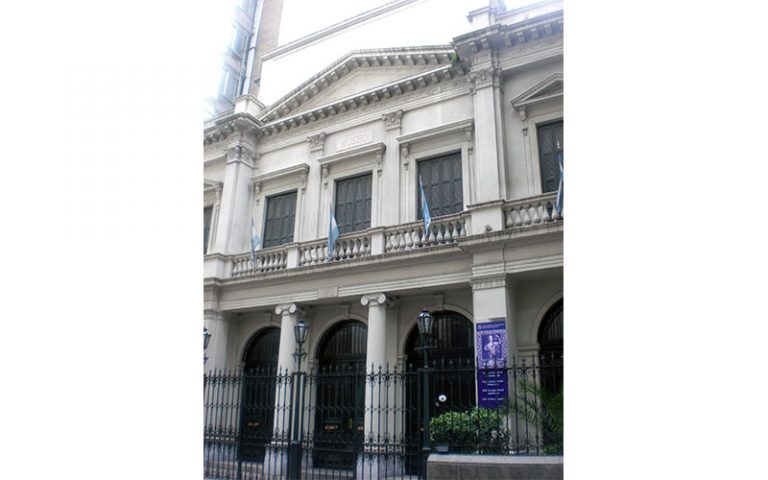 Museo Histórico Numismático “Dr. José Evaristo Uriburu”