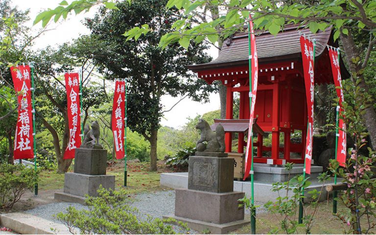 Read more about the article Coses per no pedre’t sobre la religió shintoista al Japó